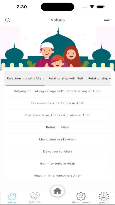 صور MySalam Values