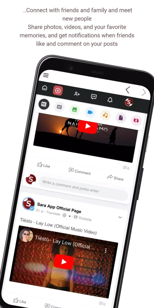 Captures d'écran de Sara App