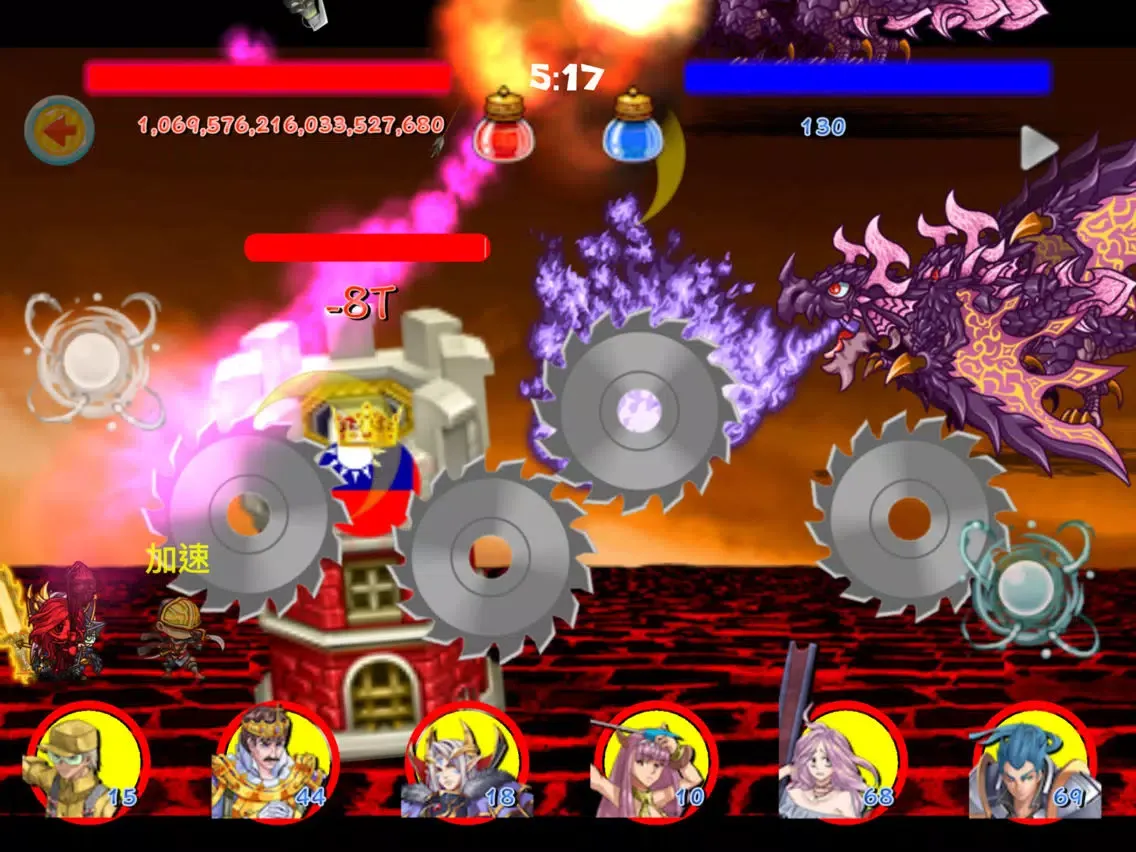 Screenshot di Fire in a World iPad 