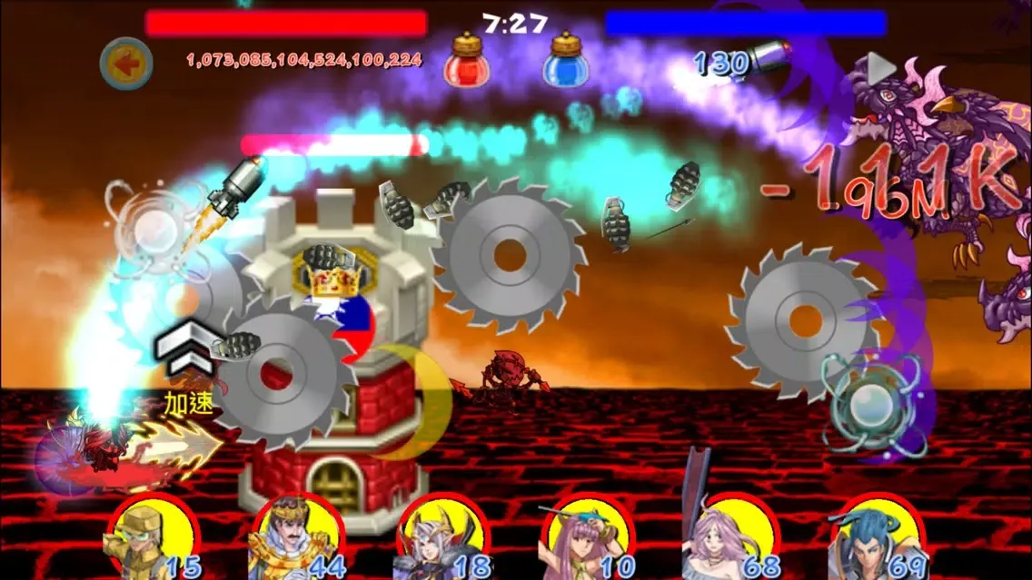 Screenshot di Fire in a World