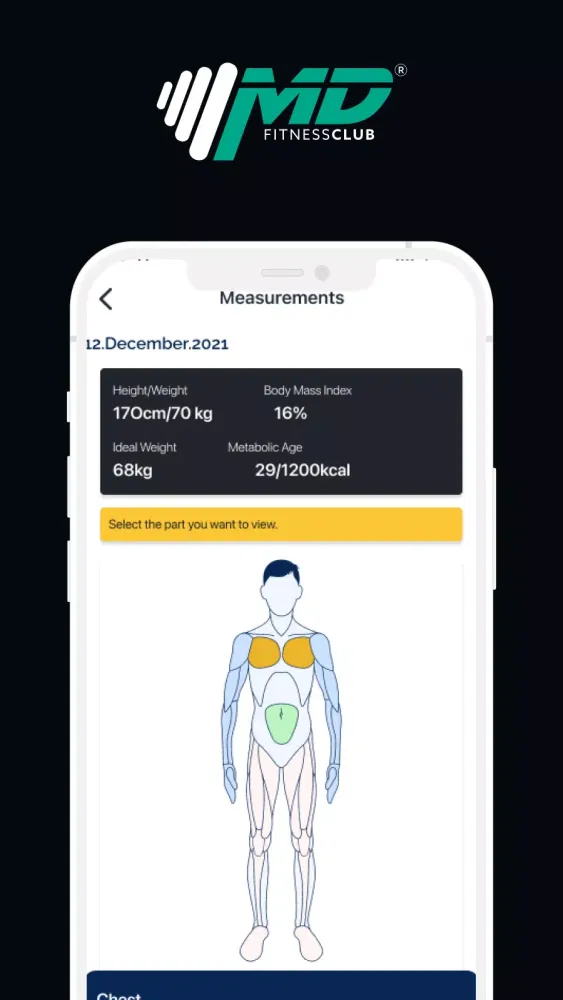 MD Fitness Club سکرین شاٹس