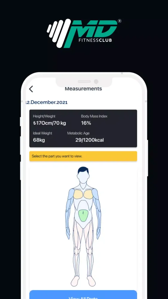 MD Fitness Club سکرین شاٹس