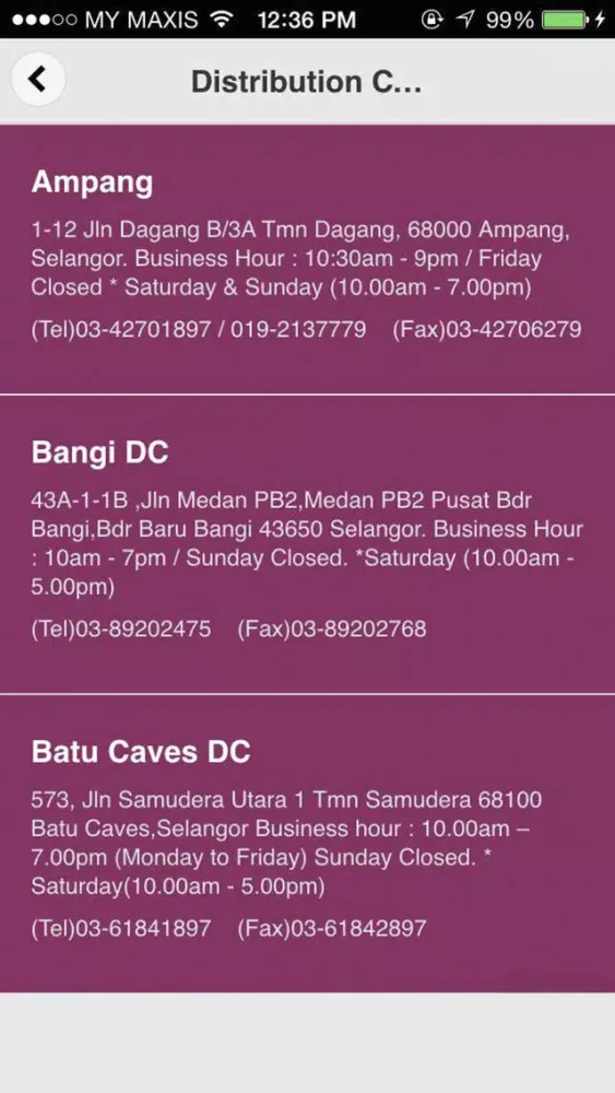 Tangkapan layar CNI.my Catalog