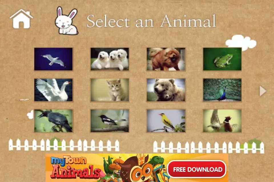 صور Chip Chip Sound Zoo