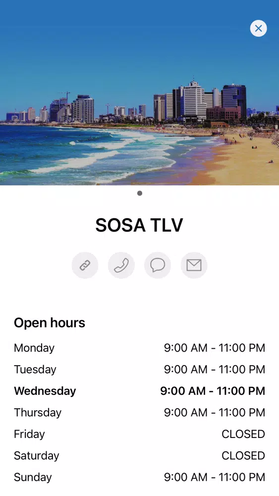 Connect SOSA Screenshots