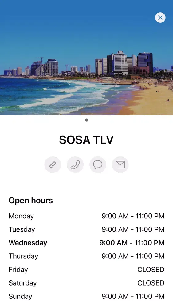 Connect SOSA 스크린샷