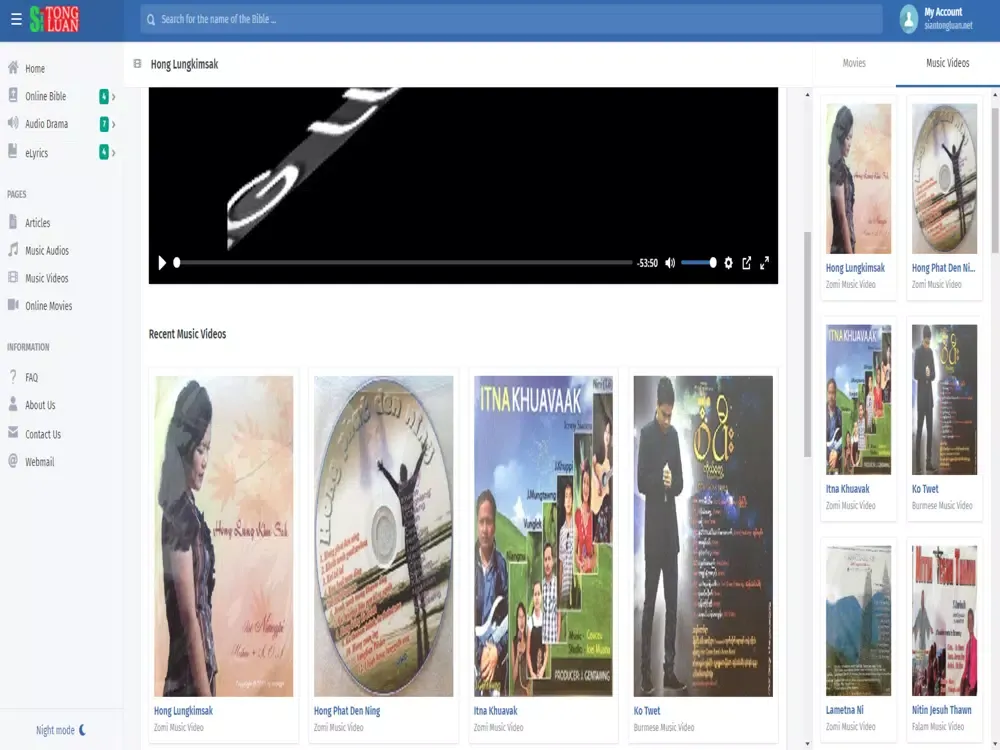 AS Tongluan iPad  Screenshots