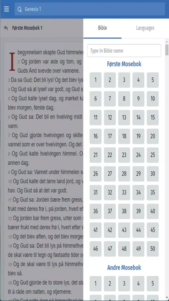 AS Tongluan Screenshots