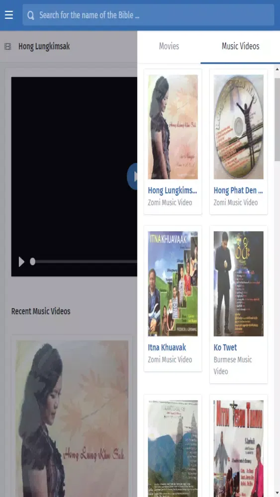 AS Tongluan Screenshots