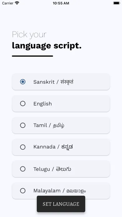 Tangkapan skrin Learn Bhagavad Gita Chapter-5