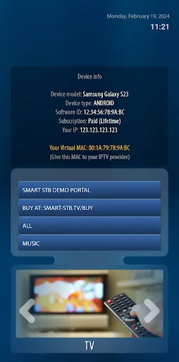 Скриншоты Smart STB+
