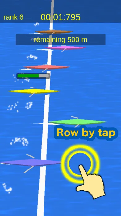 ภาพหน้าจอของ Single Scull