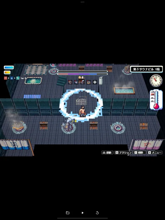 Loop Video Player iPad  Screenshots