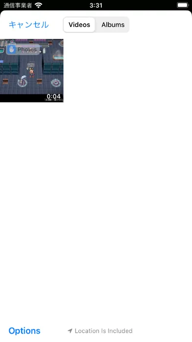 Loop Video Player Screenshots