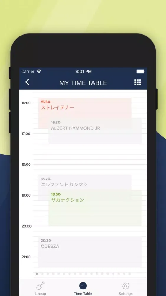 تصاویر FRF APP