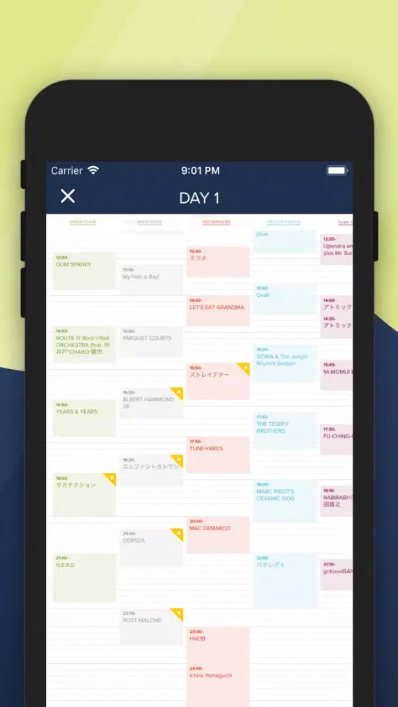تصاویر FRF APP