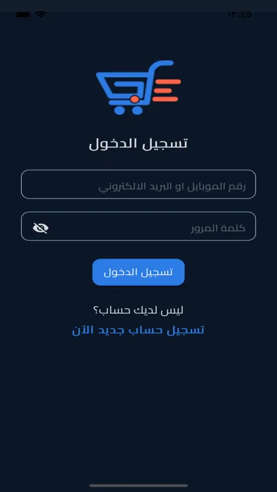 تصاویر سوق الجزيرة