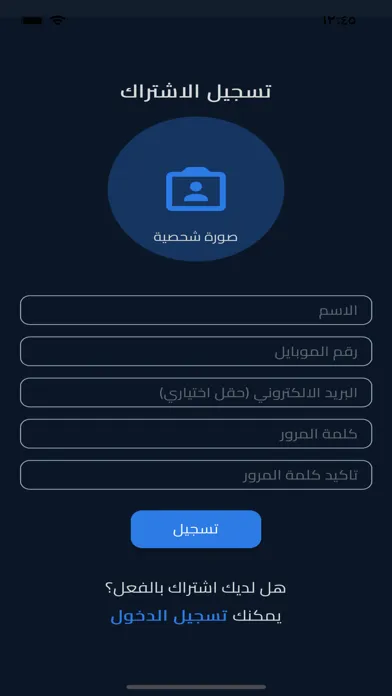 تصاویر سوق الجزيرة