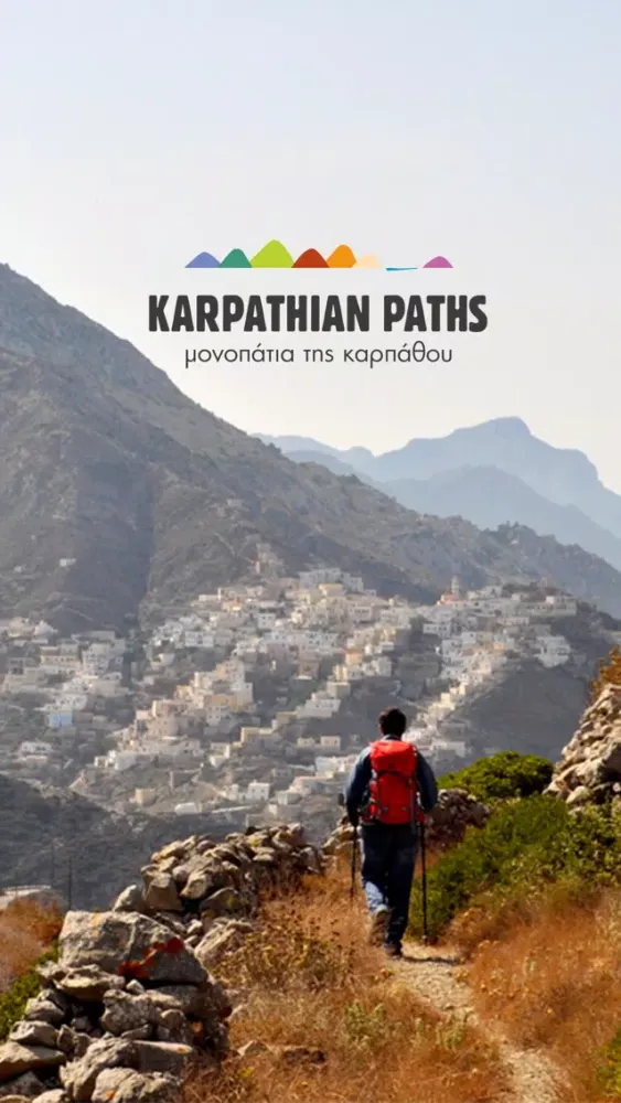 Karpathian Paths স্ক্রিনশট