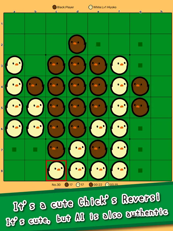 صور Piyo Reversi iPad 
