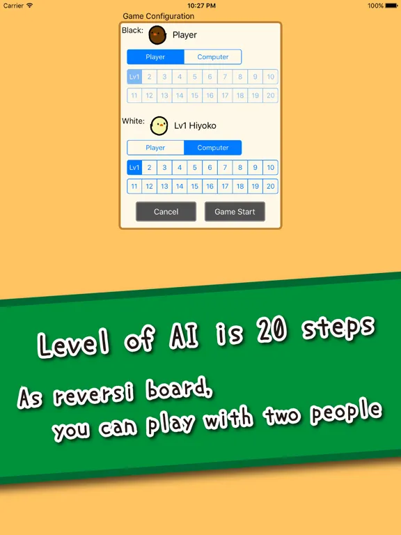 صور Piyo Reversi iPad 
