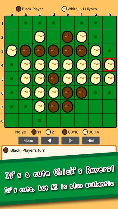 صور Piyo Reversi