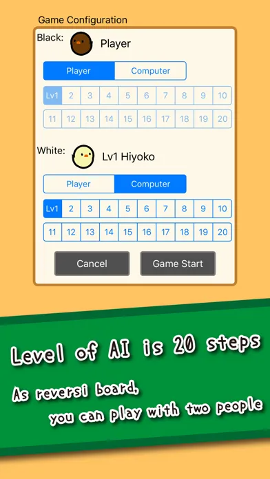 صور Piyo Reversi
