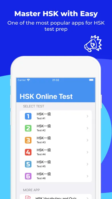 HSK-1 online test / HSK exam スクリーンショット