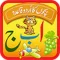 Kids Urdu Qaida