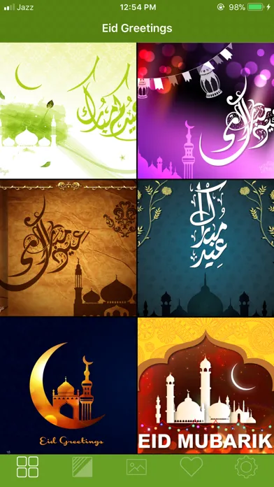 Eid Greetings Screenshots