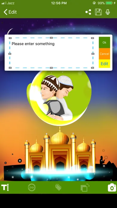 Eid Greetings Screenshots