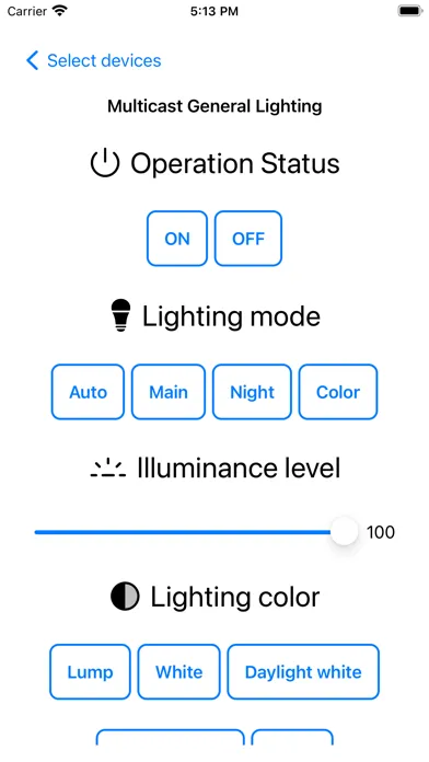 EL Lighting سکرین شاٹس