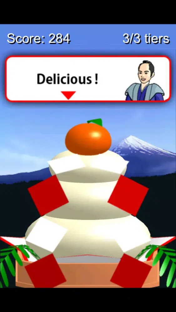 تصاویر KagamiMochi