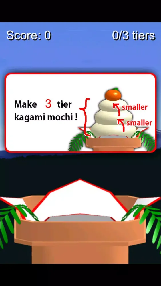 تصاویر KagamiMochi