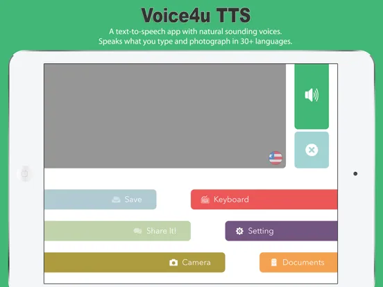 صور Voice4u TTS iPad 