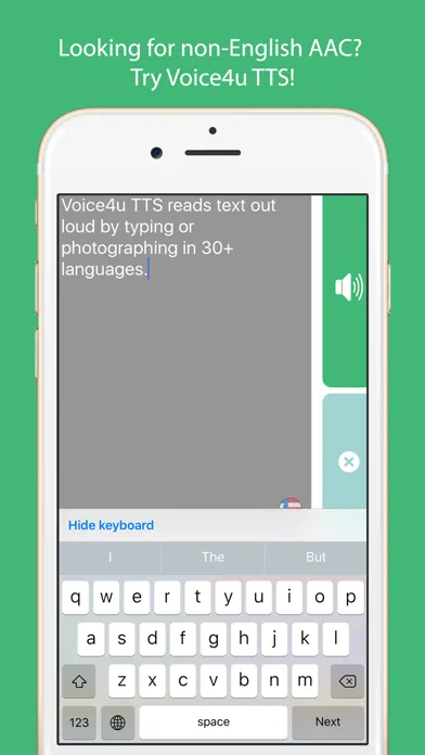 صور Voice4u TTS