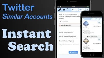 Скриншоты Sub-account search For Twitter