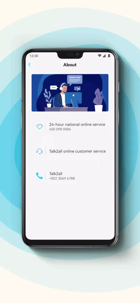 Talk2All:eSIM应用截图