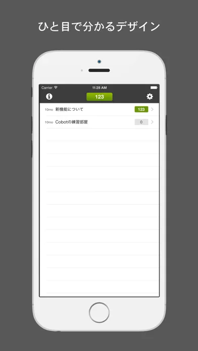 Capturas de tela do Message Checker - mark all unread messages for co-meeting