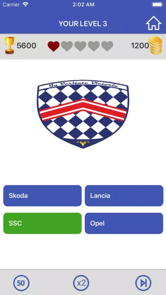 تصاویر Guess Car Logo Game