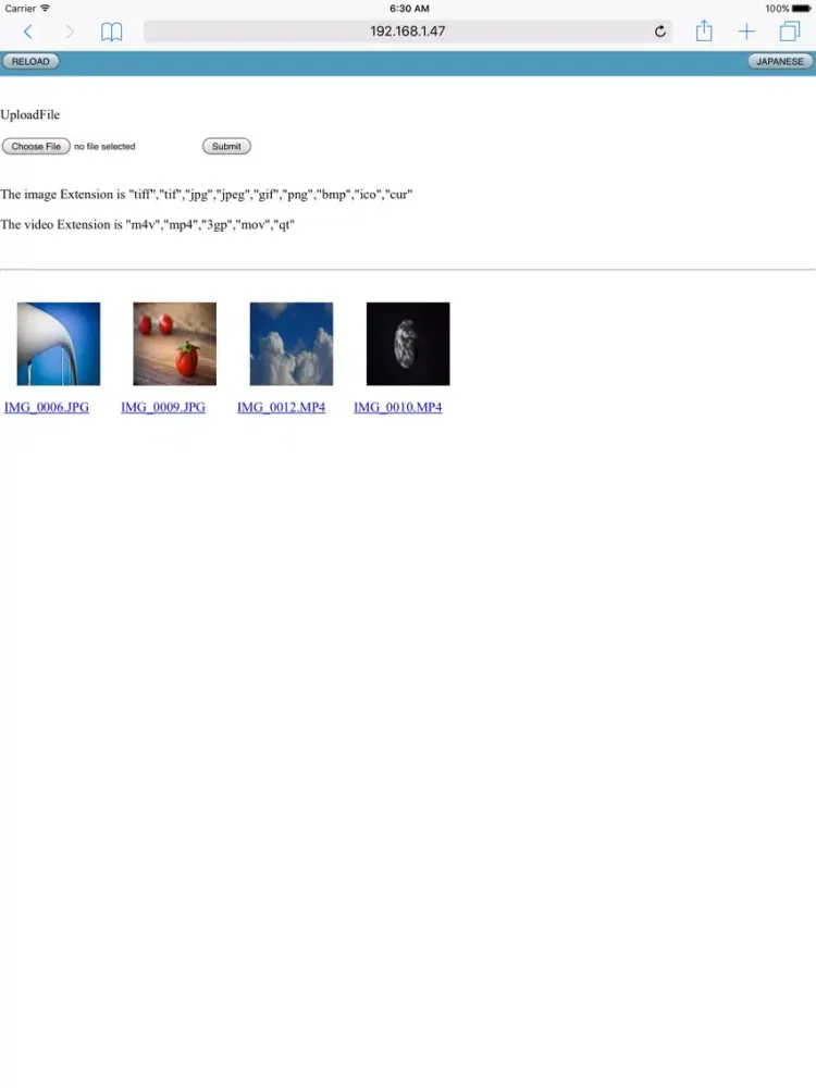 PhotoVideoServer iPad  স্ক্রিনশট