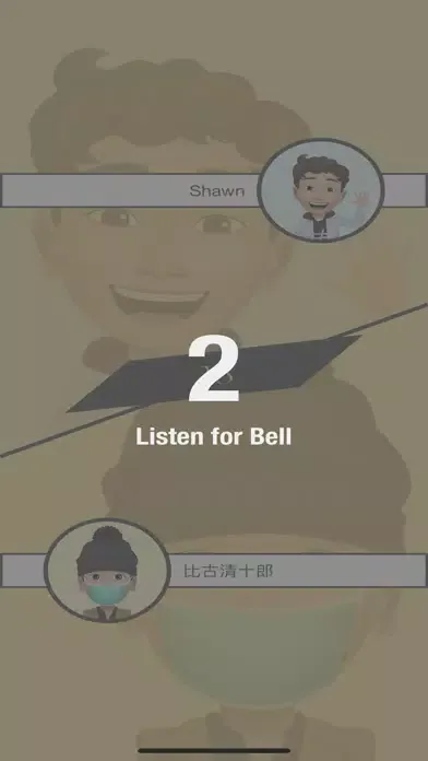 Tele Punch Screenshots