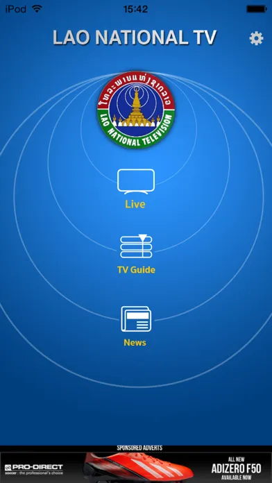 LAO NATIONAL TV スクリーンショット