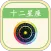 星座