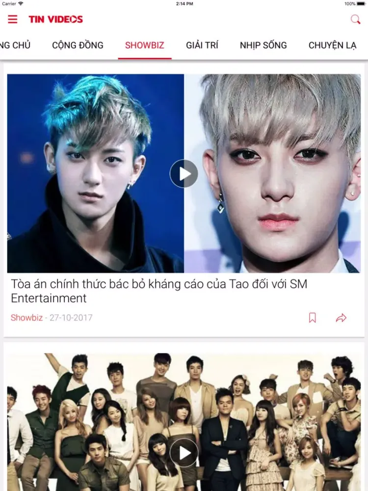 YANTV Video iPad  스크린샷