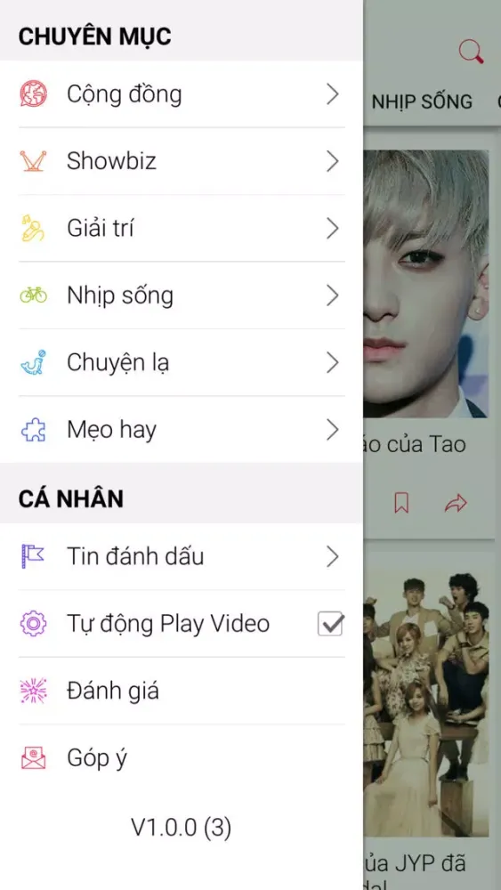 YANTV Video 스크린샷