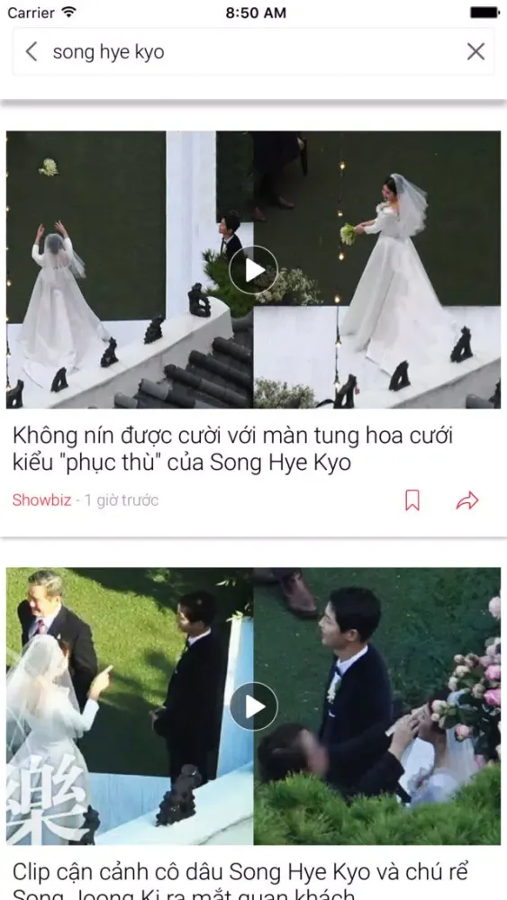 YANTV Video 스크린샷