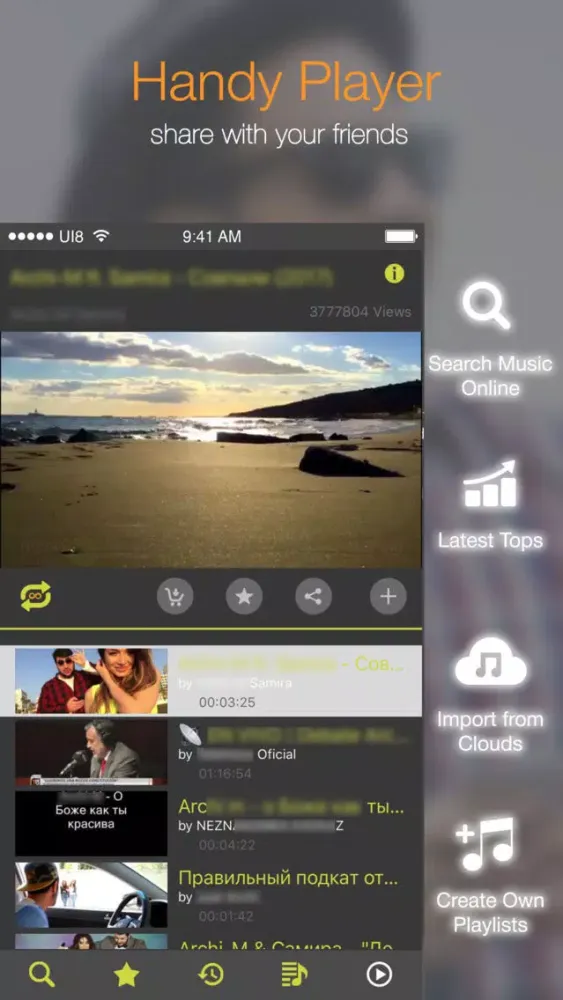 EYE - Music & Video Screenshots