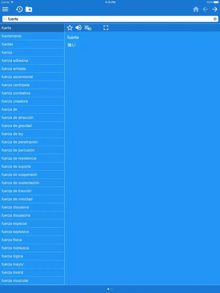 Capturas de pantalla de Japanese-Spanish dictionary iPad 