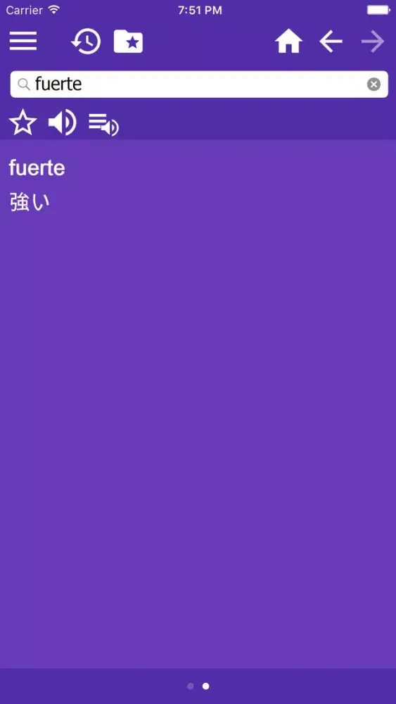 Capturas de pantalla de Japanese-Spanish dictionary